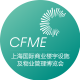 CFME_画板 1