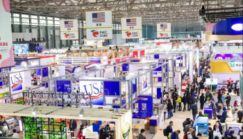 The 25th FHC China 第二十五届上海环球食品展
