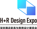 H+R shenzhen