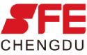 SFE成都