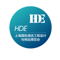 上海国际酒店工程设计与用品博览会