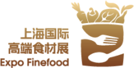 上海国际高端食材展