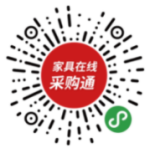 家具在线采购通太阳码