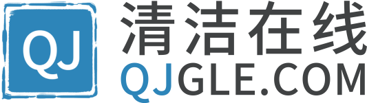 清洁在线logo源文件